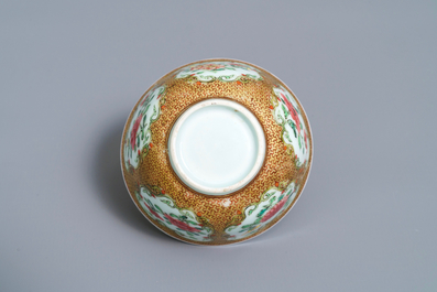 A fine Chinese famille rose 'rooster' eggshell cup and saucer, Yongzheng