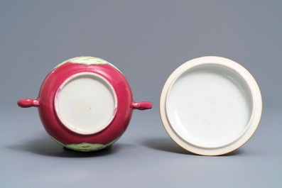 A Chinese famille rose ruby-ground two-handled bowl and cover, Yongzheng