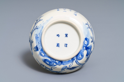 A varied collection of Chinese 'Bleu de Hue' Vietnamese market wares, 19th C.