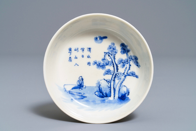 A varied collection of Chinese 'Bleu de Hue' Vietnamese market wares, 19th C.