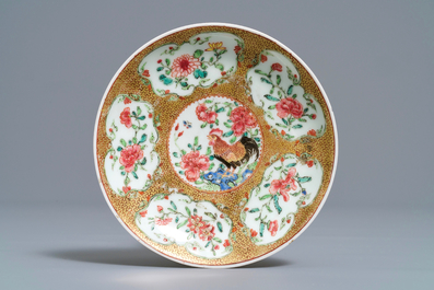 A fine Chinese famille rose 'rooster' eggshell cup and saucer, Yongzheng