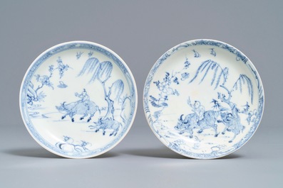 A Chinese blue and white tea caddy and a pair of cups and saucers, Ca Mau wreck, Yongzheng