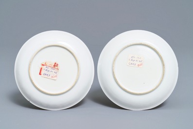 A pair of fine Chinese famille rose cups and saucers, Yongzheng