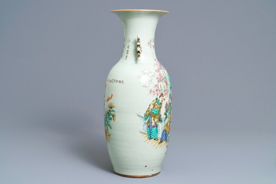 A Chinese famille rose two-sided design vase, 19/20th C.