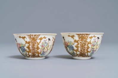 A pair of fine Chinese famille rose cups and saucers, Yongzheng
