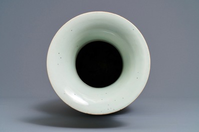 A Chinese famille rose two-sided design vase, 19/20th C.