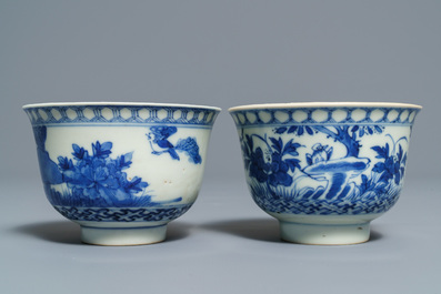 Six Chinese blue and white 'Bleu de Hue' covered bowls for the Vietnamese market, 19th C.