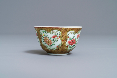 A fine Chinese famille rose 'rooster' eggshell cup and saucer, Yongzheng