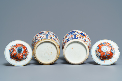 A pair of Chinese Imari-style vases and two dishes, Qianlong