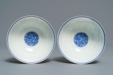 A pair of Chinese famille rose eggshell bowls, Qianlong mark, 20th C.