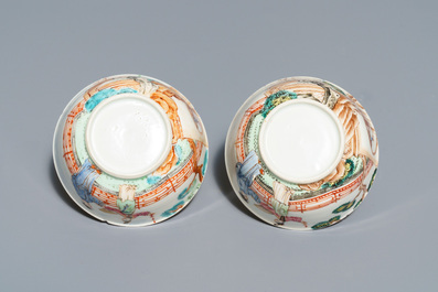 Twee paar fijne Chinese famille rose koppen en schotels, Yongzheng/Qianlong