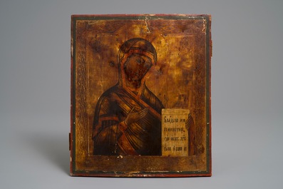 Drie Russische iconen: 'Moeder Gods', 'Pantocrator' en 'Johannes de Doper', 19e eeuw