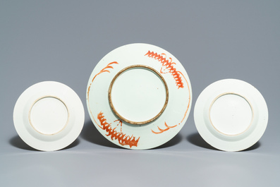 Ten Chinese famille rose plates and dishes, 19/20th C.
