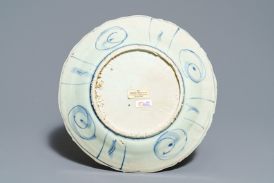 Five Chinese blue and white wares, Hatcher cargo, Transitional period