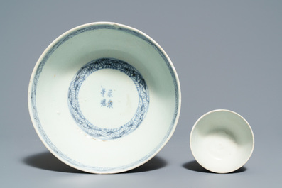 Five Chinese blue and white wares, Hatcher cargo, Transitional period