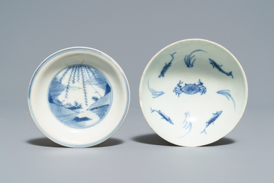 Five Chinese blue and white wares, Hatcher cargo, Transitional period