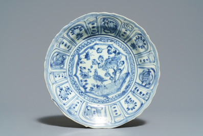 Five Chinese blue and white wares, Hatcher cargo, Transitional period
