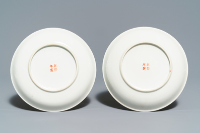 Ten Chinese famille rose plates and dishes, 19/20th C.