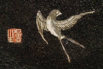 Four Chinese famille rose black gravel-embellished plaques, Qianlong