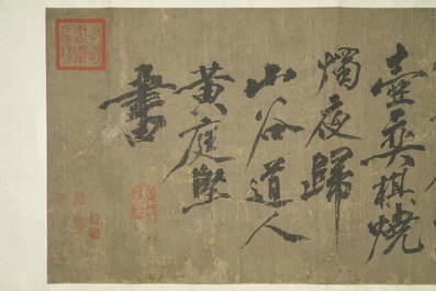 Huang Tingjian (China, 1045-1105): Calligraphy, ink on paper, mounted on scroll with jade scroll ends