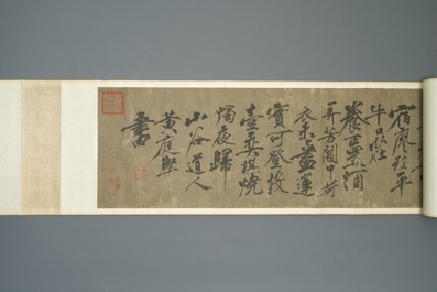 Huang Tingjian (China, 1045-1105): Calligraphy, ink on paper, mounted on scroll with jade scroll ends