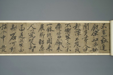 Huang Tingjian (China, 1045-1105): Calligraphy, ink on paper, mounted on scroll with jade scroll ends