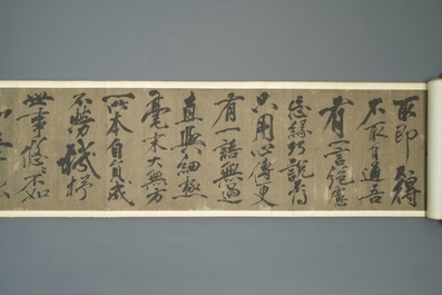 Huang Tingjian (China, 1045-1105): Calligraphy, ink on paper, mounted on scroll with jade scroll ends