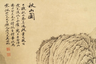 Wu Hufan (China, 1894-1968): Mountain landscape with figure, ink on paper, mounted on scroll