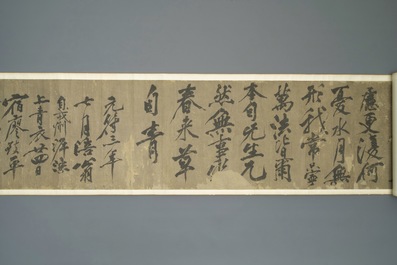 Huang Tingjian (China, 1045-1105): Calligraphy, ink on paper, mounted on scroll with jade scroll ends