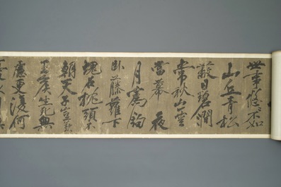 Huang Tingjian (China, 1045-1105): Calligraphy, ink on paper, mounted on scroll with jade scroll ends