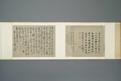 Huang Tingjian (China, 1045-1105): Calligraphy, ink on paper, mounted on scroll with jade scroll ends