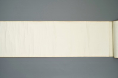 Huang Tingjian (China, 1045-1105): Calligraphy, ink on paper, mounted on scroll with jade scroll ends