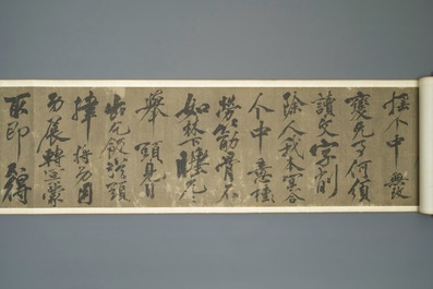 Huang Tingjian (China, 1045-1105): Calligraphy, ink on paper, mounted on scroll with jade scroll ends