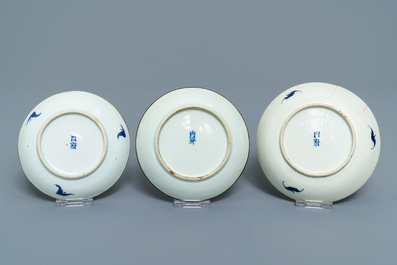 A varied collection of Chinese 'Bleu de Hue' Vietnamese market wares, 19th C.