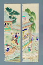 A set of 24 Chinese rice paper paintings, 19/20th C.