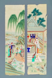 A set of 24 Chinese rice paper paintings, 19/20th C.