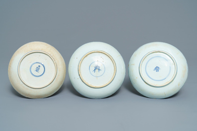 A varied collection of Chinese 'Bleu de Hue' Vietnamese market wares, 19th C.