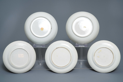 Three Chinese famille rose 'Pseudo tobacco leaf' plates and a larger pair, Qianlong