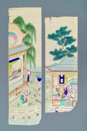 A set of 24 Chinese rice paper paintings, 19/20th C.