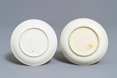 Two fine Chinese famille rose cups and saucers, Yongzheng/Qianlong