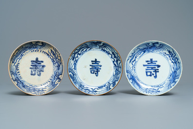 A varied collection of Chinese 'Bleu de Hue' Vietnamese market wares, 19th C.