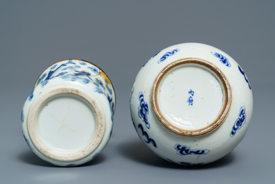 A varied collection of Chinese 'Bleu de Hue' Vietnamese market wares, 19th C.
