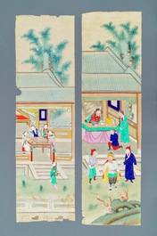 A set of 24 Chinese rice paper paintings, 19/20th C.