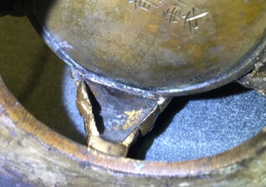 Deux vases en bronze, Chine, 19&egrave;me