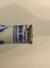 Vier kleine blauwwitte en kasjmier palet Delftse vaasjes, eind 17e eeuw