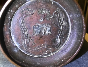 Deux vases en bronze, Chine, 19&egrave;me