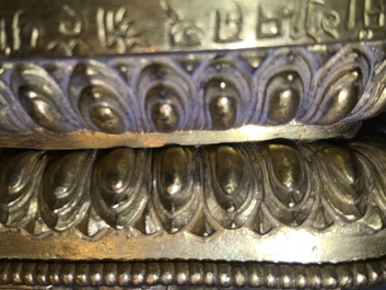 Un groupe de Manjusri et Prajnaparamita en bronze dor&eacute; &agrave; inscription, Tibet, 17/18&egrave;me
