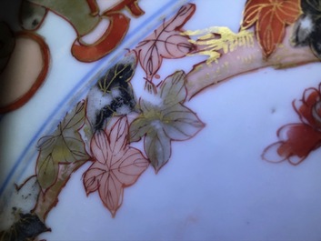 A Chinese verte-imari 'Governor Duff' dish, Yongzheng
