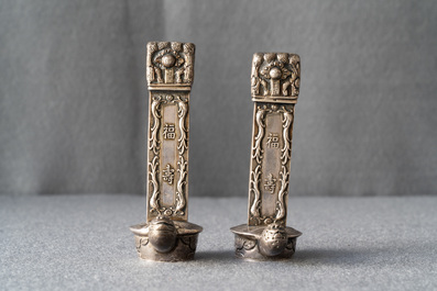 A pair of Chinese silver bixi turtle-shaped boxes, 19th C.