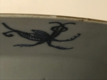 A Chinese Imari-style plate after Cornelis Pronk: &ldquo;Dames au Parasol", Qianlong, ca. 1736-1738
